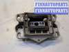 купить Подушка крепления КПП на Ford Mondeo 3 2000-2007