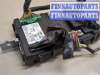 купить Блок управления бортовой сети (Body Control Module) на Nissan Murano 2008-2015