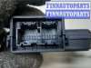 купить Блок управления парктрониками на Chevrolet Tahoe 2006-2014