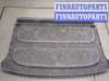 купить Полка багажника на Mazda 626 1997-2001