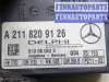 купить Блок управления сигнализацией на Mercedes C W203 2000-2008