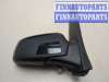 купить Зеркало боковое на Ford C-Max 2002-2010