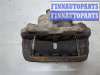 купить Суппорт на Land Rover Range Rover 3 (LM) 2002-2012