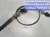 купить Трос кулисы КПП на Toyota Camry V40 2006-2011
