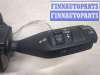 купить Переключатель поворотов и дворников (стрекоза) на Ford Focus 2 2005-2008