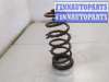 купить Пружина подвески на Lexus GX 2002-2009