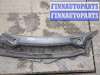 купить Жабо под дворники (дождевик) на Ford Mondeo 3 2000-2007