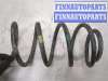 купить Пружина подвески на Chevrolet Matiz (Spark) 2005-2010