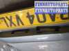 купить Крышка (дверь) багажника на Toyota RAV 4 2000-2005
