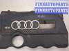 купить Накладка декоративная на ДВС на Audi A4 (B5) 1994-2000
