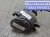купить Фара противотуманная (галогенка) на Volvo C70 2006-2009