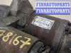 купить Стартер на Subaru Legacy Outback (B13) 2003-2009