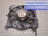 купить Вентилятор радиатора на Opel Zafira B 2005-2014