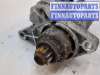 купить Стартер на Volkswagen Golf 5 2003-2009