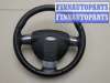купить Руль на Ford Focus 2 2008-2011