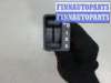купить Кнопка регулировки фар на Land Rover Freelander 1 1998-2006