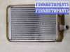 купить Радиатор отопителя (печки) на Infiniti QX56 2004-2010