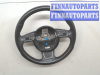 купить Руль на Audi A3 (8V) 2012-2020
