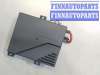 купить Блок управления бортовой сети (Body Control Module) на Mercedes S W221 2005-2013