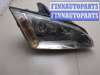 купить Фара (передняя) на Ford Focus 2 2005-2008