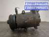 купить Компрессор кондиционера на Ford Focus 2 2005-2008