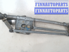 купить Механизм стеклоочистителя (трапеция дворников) на Ford Mondeo 1 1993-1996