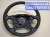 купить Руль на Peugeot Expert 2007-2016