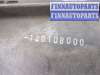 купить Вентилятор радиатора на Honda CR-V 2007-2012