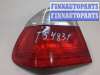 купить Фонарь (задний) на BMW 3 E46 1998-2006