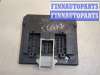 купить Блок управления бортовой сети (Body Control Module) на Audi A3 (8V) 2012-2020