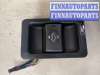 купить Кнопка управления люком на Acura MDX 2001-2006