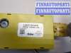 купить Усилитель антенны на Land Rover Discovery 3 2004-2009