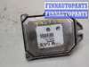 купить Блок управления двигателем на Opel Astra G 1998-2005