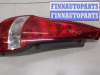 купить Фонарь (задний) на Hyundai i30 2007-2012