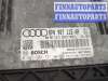 купить Блок управления двигателем на Audi S3 (8P) 2006-2012