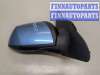 купить Зеркало боковое на Ford Mondeo 3 2000-2007