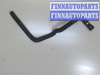 купить Патрубок охлаждения на Ford Focus 2 2008-2011