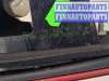 купить Фонарь крышки багажника на Mitsubishi Colt 2004-2008