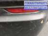 купить Катафот на Nissan Qashqai 2013-2022