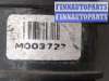 купить Радиатор охлаждения двигателя на Opel Astra H 2004-2010