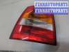 купить Фонарь (задний) на Opel Astra G 1998-2005
