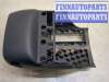 купить Кожух рулевой колонки на Mazda CX-9 2007-2012