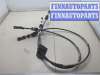 купить Трос кулисы КПП на Ford Focus 2 2005-2008
