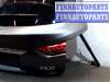 купить Крышка (дверь) багажника на Infiniti FX 2008-2012