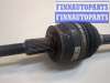 купить Полуось (приводной вал, шрус) на Jeep Cherokee 2013-2023
