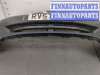 купить Решетка радиатора на Subaru Impreza (G12) 2007-2012