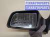 купить Зеркало боковое на Opel Astra G 1998-2005