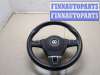 купить Руль на Volkswagen Tiguan 2011-2016
