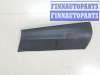 купить Молдинг крыши на Land Rover Freelander 2 2006-2014