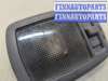 купить Фонарь салона (плафон) на Hyundai Tucson 1 2004-2010